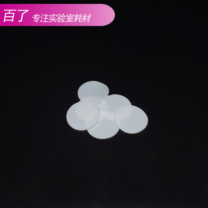 新品35101520304060ml透明玻璃螺口瓶 棕色样品瓶试剂瓶菌种瓶品