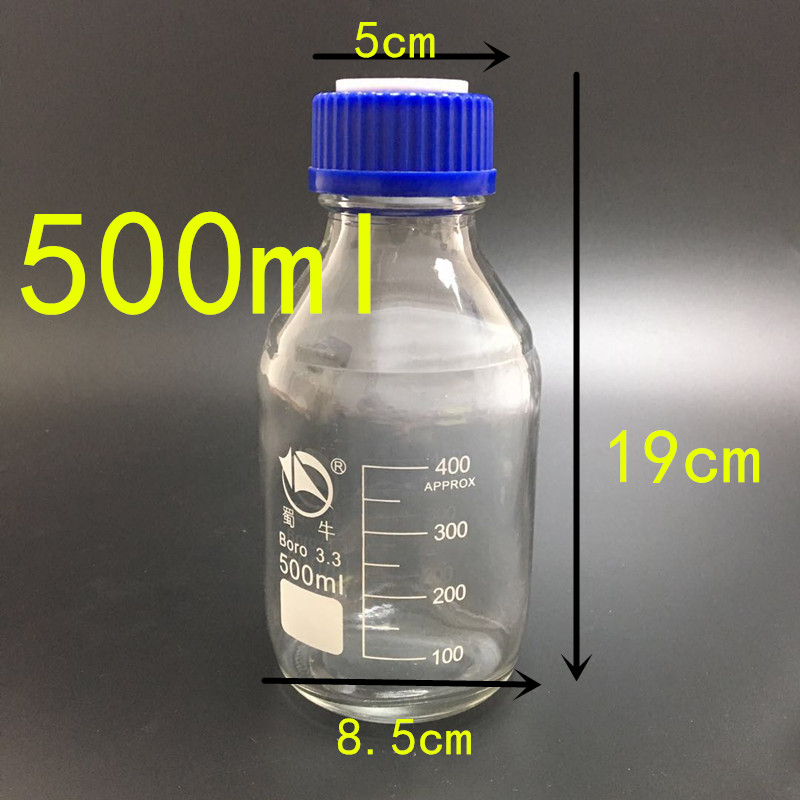 蜀牛玻璃丝口瓶蓝盖试剂瓶1000ml透明流动相液瓶3孔溶剂瓶色谱