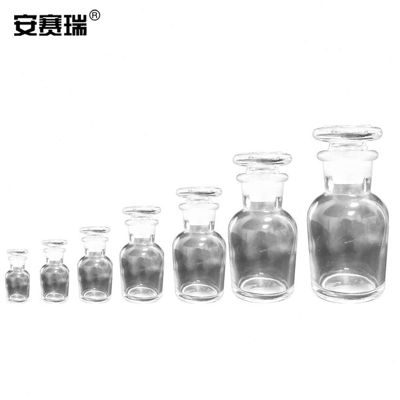 安赛瑞玻璃广口试剂瓶实验室化学试剂瓶密封透明瓶按压式碘伏酒精