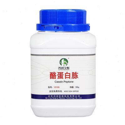 厂家酪蛋白胨Y010B丨鸿润宝顺瓶装生化级微生物检测试剂培养基原