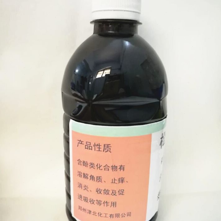 松馏油 原料溜油可试剂 500克/瓶 松流油松溜油 包邮马奶牛修蹄用