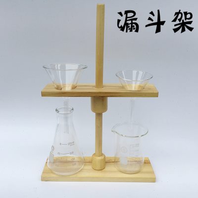 木质漏斗架42孔包邮实验它烧杯离心滴管酒精灯瓶试剂玻璃器材