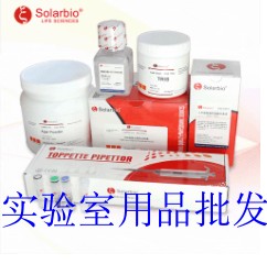 羊抗人IgG(纯化) 1mg 科研试剂 D 北京索莱宝