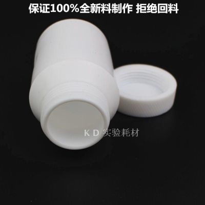 聚四氟试剂瓶 聚四氟乙烯试剂瓶 大口试剂瓶50/100/150/250ml F4